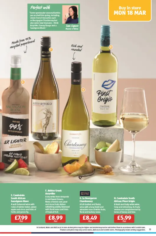 ALDI Special Buys Catalogue From 14 March 2024 - 33 page(s)